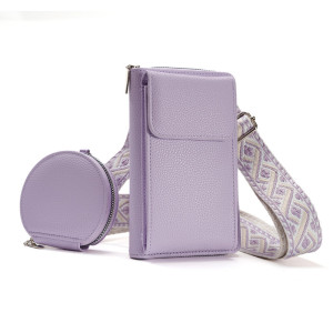 PU multifunctional mother and child bag, mobile phone bag, shoulder bag, horizontal mobile phone shoulder bag, coin purse