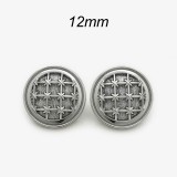 12MM Weaving Grid Fine Glitter metal silver plated snap charms