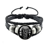 Taylor Swift Bracelet Album Album Leather Bracelet