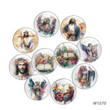 20MM 10pcs/lot The Cross of Jesus Cartoon  glass snap button charms