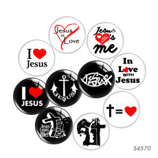 20MM 10pcs/lot Jesus glass snap button charms