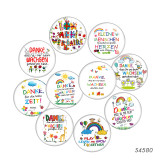 20MM 10pcs/lot Danke wachsen glass snap button charms