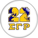 20MM 10pcs/lot sigma gamma rho glass snap button charms