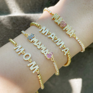 Mother's Day zircon letter MAMA splicing pull-out bracelet