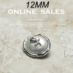 12mm rose oval snap button metal  pearl