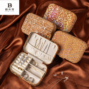 New retro light luxury portable jewelry storage box, ring necklace jewelry storage