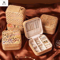 Vintage high-end cork portable jewelry box, earrings, rings, jewelry storage box