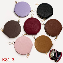 Circular small wallet for women, portable coin bag, multifunctional student coin purse