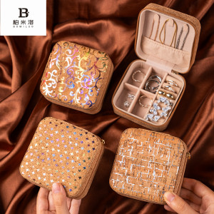 Vintage high-end cork portable jewelry box, earrings, rings, jewelry storage box