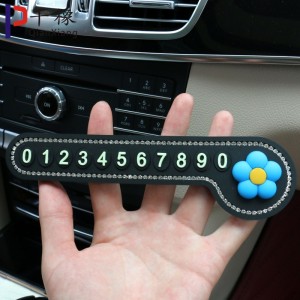 Moving car number plate, small flower parking plate, car interior decoration, moving car card