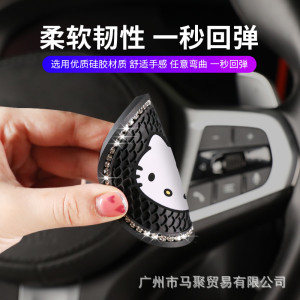 Cartoon KT Cat Multi functional Car Insulated Cup Mat Interior Supplies Cute Door Slot Mat Anti slip Mat