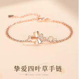 Imitation moissanite zircon clover bracelet for girls, with a light luxury and high-end feel