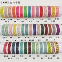 10pcs/ lot 2mm Acrylic rhinestones Sparkling Elastic Bracelet gold-plated