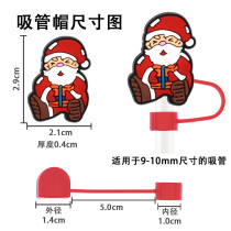 Hot selling Christmas series PVC soft rubber 10MM straw cap dustproof decoration cartoon straw plug