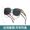 New myopia glasses for driving, anti UV polarized women's sunglasses