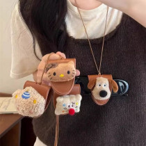 KT cat glasses clip hanging neck cute plush toy portable glasses bag necklace