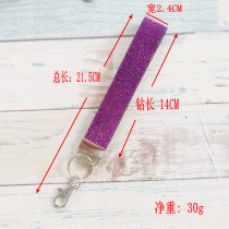 Wholesale of wrist strap, rhinestone mobile phone lanyard, car keychain pendant