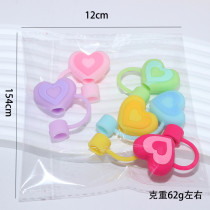 Straw cap Stanley 10mm straw cap