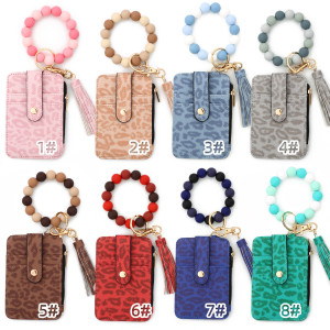 ID bag, card bag, silicone bracelet, keychain, leopard print leather wallet