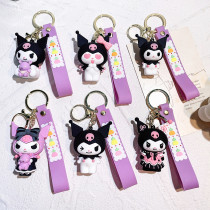 Sanrio Cradle Kuromi Series Keychain Keychain for Men and Women