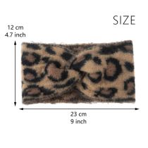 Leopard print cross headband with yarn, wide edge headband, knitted headband