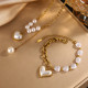 Irregular pearl bracelet necklace, stainless steel plated with 18k gold, waterproof and colorfast heart-shaped bracelet