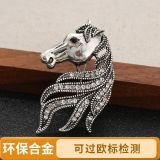 New environmentally friendly alloy diamond studded brooch for horse head clothing, chest flower