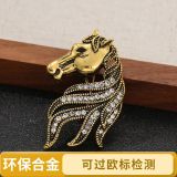 New environmentally friendly alloy diamond studded brooch for horse head clothing, chest flower