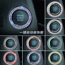 Car One Key Start Ring Decorative Rhinestone Start Key Ring Universal