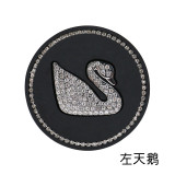 Diamond studded car coaster Swan thickened anti slip insulation pad Bee lamb thickened cartoon horse