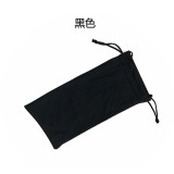 Glasses case, glasses bag, screwdriver