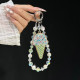Luxury Diamond Ball Ice Cream NS Handmade Crystal Bead Hanging Rope Bag Keychain Pendant