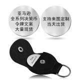 Inspirational Text Token Decision Coin Gift for Friends Stainless Steel Keychain Car Key Pendant