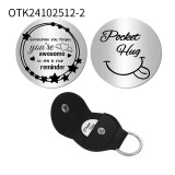Inspirational Text Token Decision Coin Gift for Friends Stainless Steel Keychain Car Key Pendant