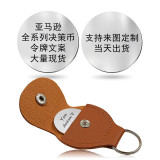 Pocket Embrace Token Stainless Steel Decision Coin Leather Case Keychain Creative Keychain