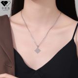 Carmen's Celtic jewelry niche high-end necklace for women