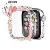 Rotating Butterfly Strap for iWatch98765se Apple Watch Case Bracelet