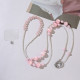 Long pearl phone chain can be folded and worn with ins dopamine for women's fresh and sweet keychain bag chain