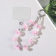 Hydrangea bead hanging chain wrist phone chain flower translucent fresh crystal chain anti drop hanging rope bag accessories