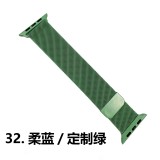 Suitable for Apple iwatch S10/11 Milanese stainless steel strap magnetic buckle