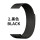 2 Black