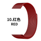 Suitable for Apple iwatch S10/11 Milanese stainless steel strap magnetic buckle
