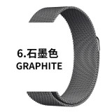 Suitable for Apple iwatch S10/11 Milanese stainless steel strap magnetic buckle