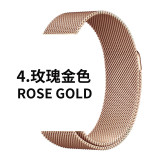 Suitable for Apple iwatch S10/11 Milanese stainless steel strap magnetic buckle