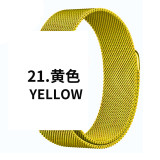 Suitable for Apple iwatch S10/11 Milanese stainless steel strap magnetic buckle