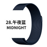 Suitable for Apple iwatch S10/11 Milanese stainless steel strap magnetic buckle