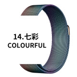 Suitable for Apple iwatch S10/11 Milanese stainless steel strap magnetic buckle