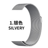 Suitable for Apple iwatch S10/11 Milanese stainless steel strap magnetic buckle