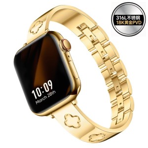 Hot selling clover bracelet strap suitable for Apple Watch stainless steel strap