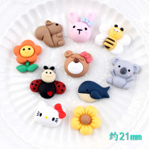12mm snap button DIY charms Koala bee teddy bear resin